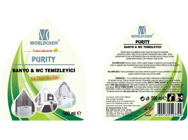 product-packaging-label-3